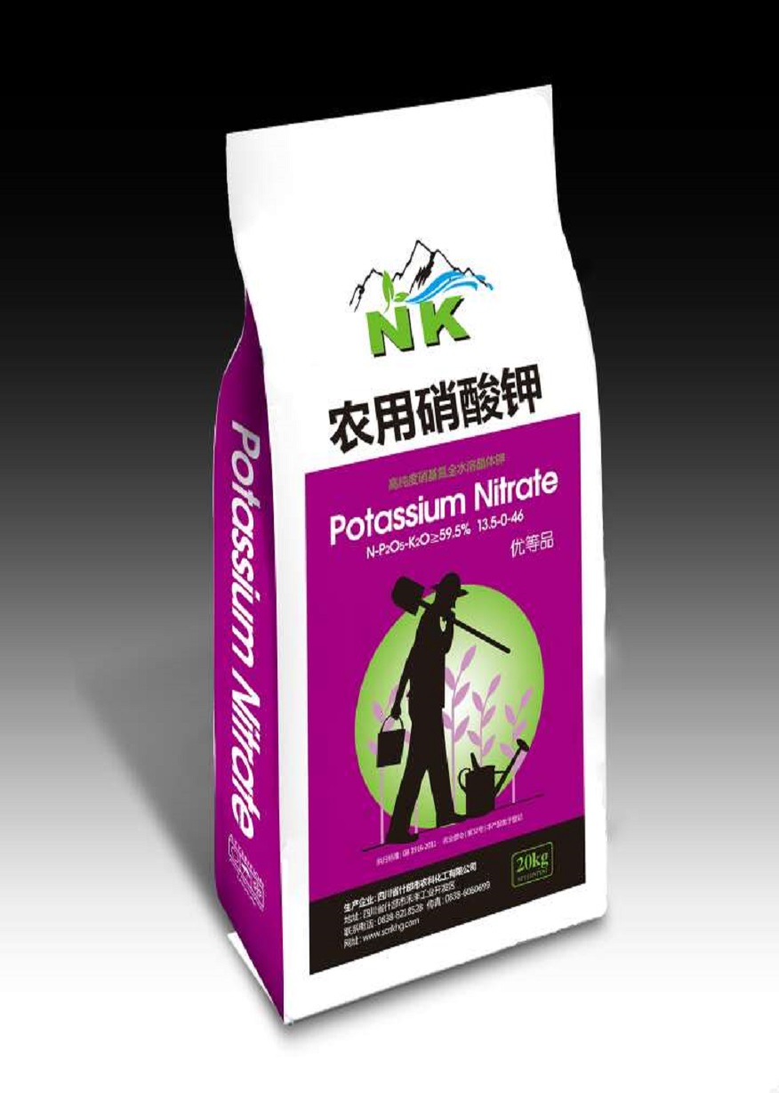 农用硝酸钾